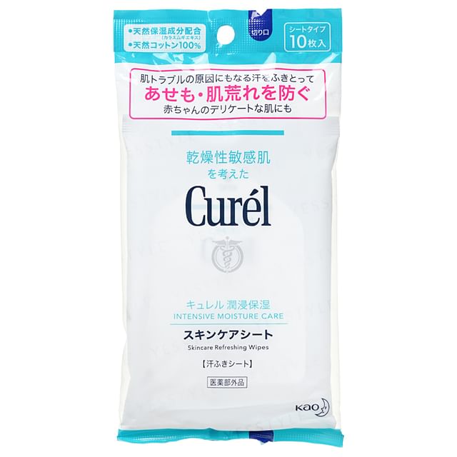 Kao-Curel Intensive Moisture Care Skincare Refreshing Wipes - Erfrischende Reinigungstücher