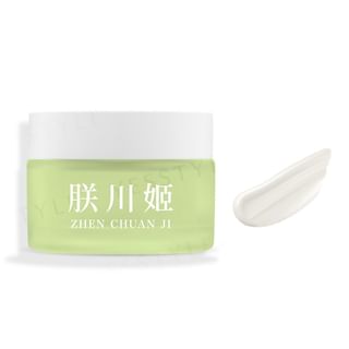 ZHEN CHUAN JI - D.D.C Acne Cream