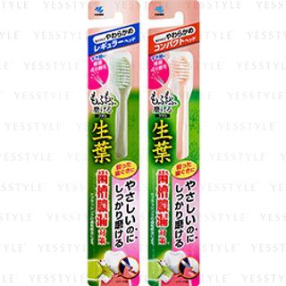 Kobayashi - Fresh Leaf Toothbrush - 2 Types