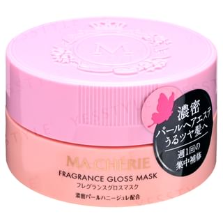 Shiseido - Ma Cherie Fragrance Gloss Mask EX