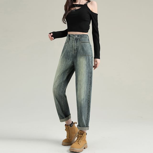 High Waist Washed Baggy Jeans