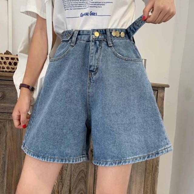 Sisyphi-High Waist Wide Leg Denim Shorts