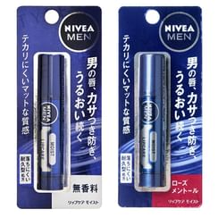 Nivea Japan - Men Moist Lip Care Balm SPF 20 3.5g - 2 Types