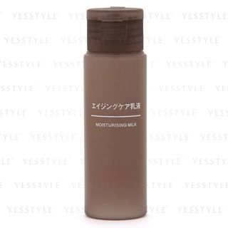 moisturising milk muji