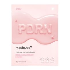 Placen Lanolin Mask Set Pure