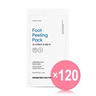 MONSTER FACTORY - Foot Peeling Pack (x120) (Bulk Box)
