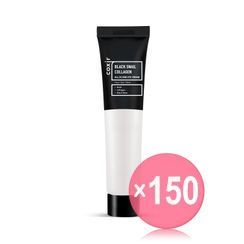 coxir - Black Snail Collagen All In One Eye Cream (x150) (Bulk Box)
