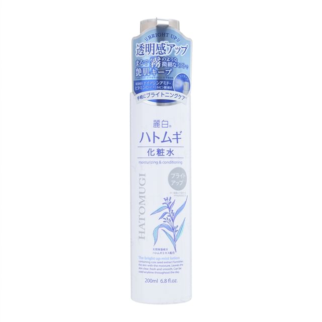 KUMANO COSME - Hatomugi Moisturizing & Conditioning The Bright Up