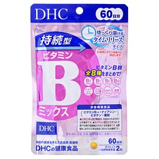 DHC - Sustained VB Mixed B Vitamins 60 Days