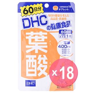 DHC - Folic Acid Tablet (x18) (Bulk Box)