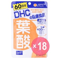 DHC - Folic Acid Tablet (x18) (Bulk Box)