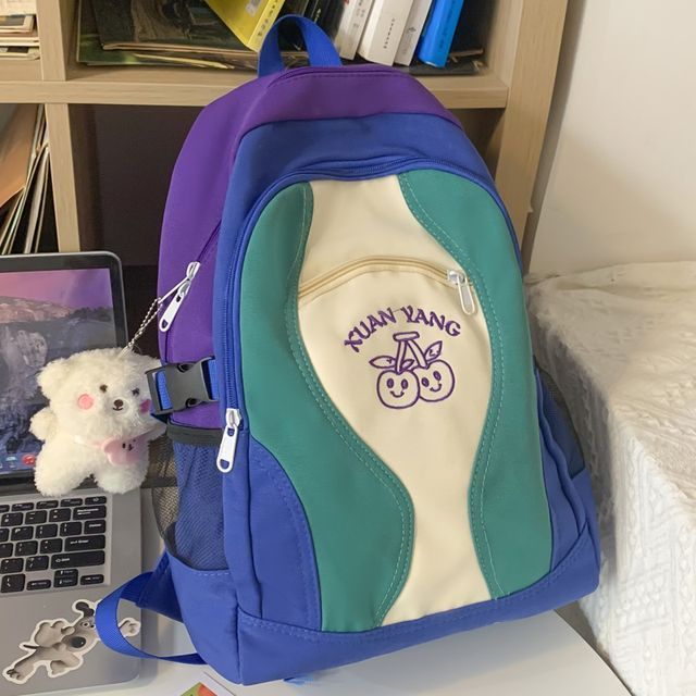 MUSIS Lettering Backpack YesStyle