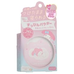Kiss Me Heroine Make Speedy Mascara Remover 01 Herbal Floral