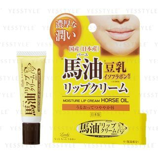 Cosmetex Roland Loshi 马油保湿润唇膏 Yesstyle