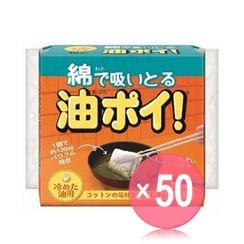 Cotton labo - Oil Absorbed Pack (x50) (Bulk Box)