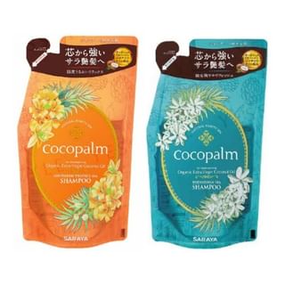 SARAYA - Cocopalm Organic Extra Virgin Coconut Oil Shampoo