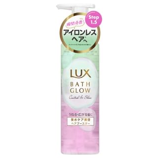 Lux Japan - Bath Grow Control & Shine Hair Booster