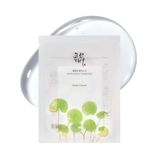 Centella Asiatica Calming Mask