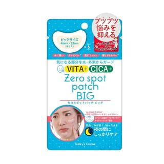 Today's Cosme - Zero Spot Vita Cica Patch Big