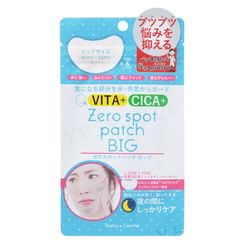 Today's Cosme - Zero Spot Vita Cica Patch Big