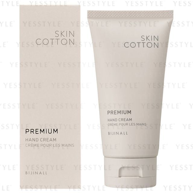 Skincotton-Premium Hand Cream