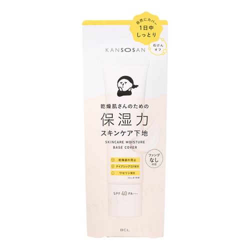 Kansosan Skincare Moisture Base Cover SPF 40 PA+++