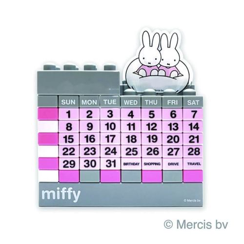Alpha Collection - Miffy 2024 Block Calendar | YesStyle