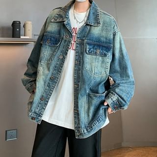 Hushgrain-Collared Washed Button-Up Denim Jacket