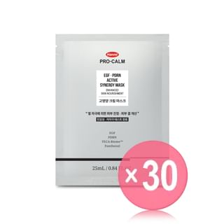 PRO-CALM - EGF PDRN Active Synergy Mask Set (x30) (Bulk Box)