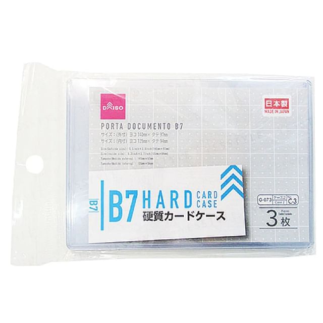 DAISO Hard Document Holder B7 YesStyle