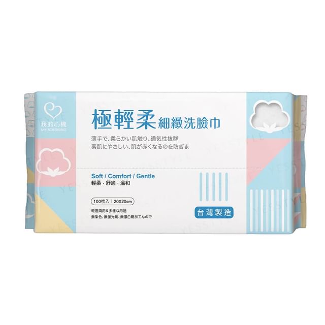 My Scheming-Soft Comfort Cleansing Wipes