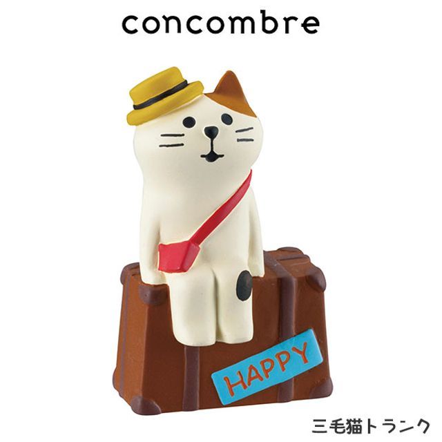 DECOLE CORPORATION-Cat with Suitcase