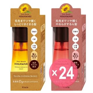 Kracie - Dear Beaute Premium Repair Oil (x24) (Bulk Box)