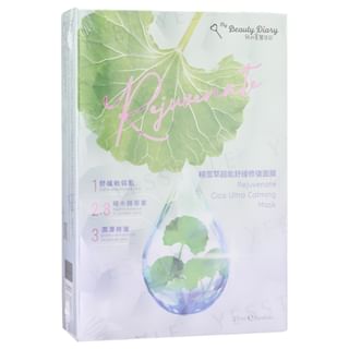 My Beauty Diary - Rejuvenate Cica Ultra Calming Face Mask