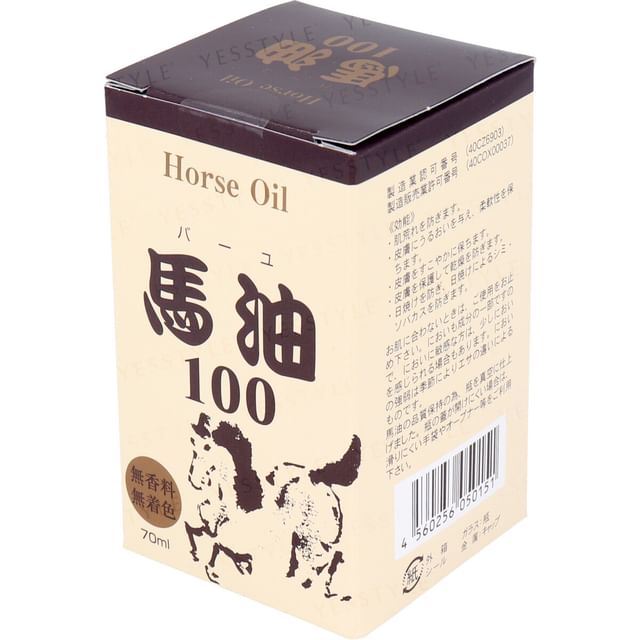 HIKARIMIRAI-Horse Oil 100