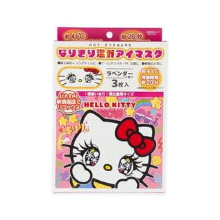 ASUNAROSYA - Sanrio Hello Kitty Kawaii Nabeyuka Narikiri Hot Eye Mask