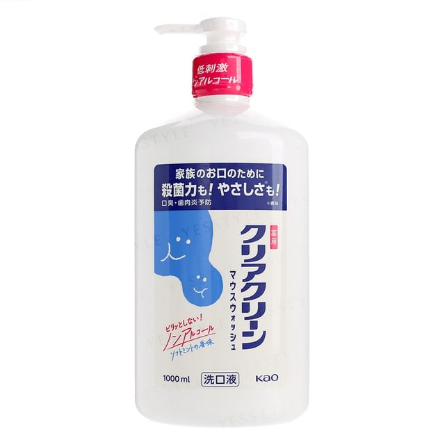 Kao-Clear Clean Mouthwash