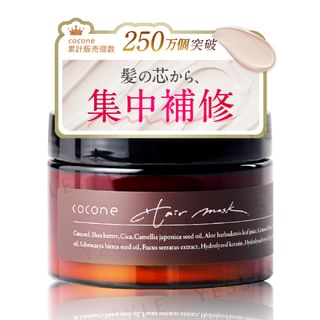 hugkumi+ - Cocone Moisture Repair Hair Mask