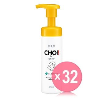 Kracie - Hadabisei CHOI Pore Care Foaming Face Wash (x32) (Bulk Box)