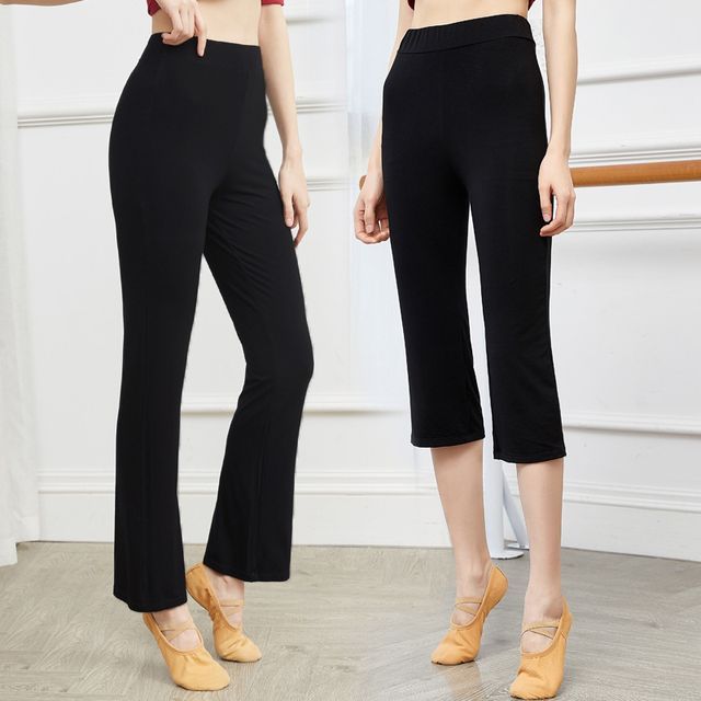 Runyz-Cropped Straight Leg Dance Pants