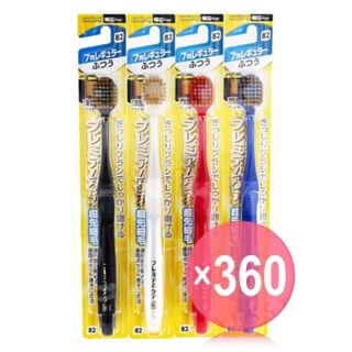 EBISU - Premium Care Toothbrush 7 Row Regular Medium (x360) (Bulk Box)