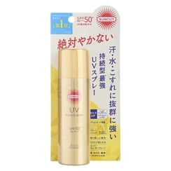 Kose - Suncut UV Protect Spray Super Waterproof SPF 50+ PA++++