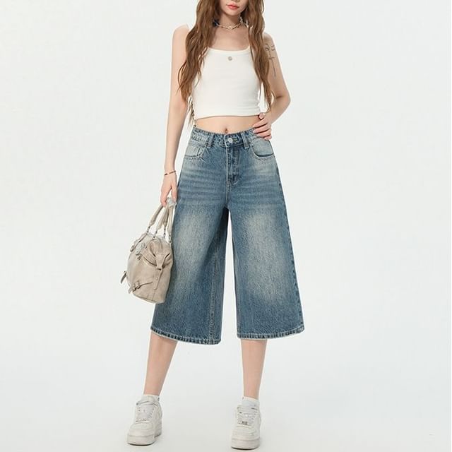 Denimot-Mid Waist Washed Wide Leg Jorts