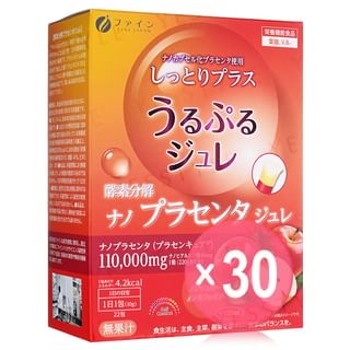FINE JAPAN - Placenta Jelly Apple Flavor (x30) (Bulk Box)