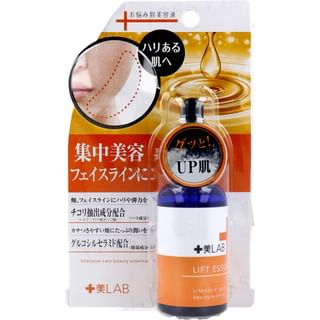 2WAY WORLD - Jyubi LAB Intensive Care Beauty Essence Lift Essence