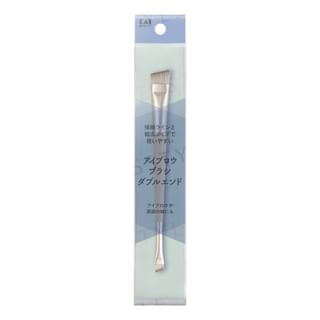 KAI - Double Ended Eyebrow Brush