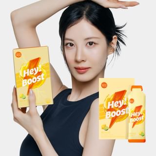 FOODOLOGY - Hey! Boost