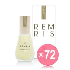 REMRIS - Bath & Moisture Body Oil Upala Maoron (x72) (Bulk Box)