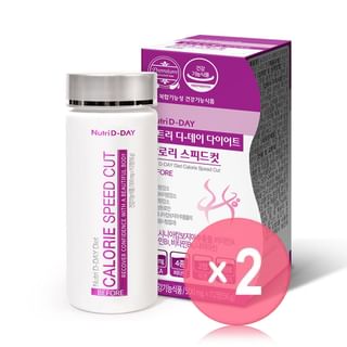 Nutri D-DAY - Diet Calorie Speed Cut 2pcs Bundle Set