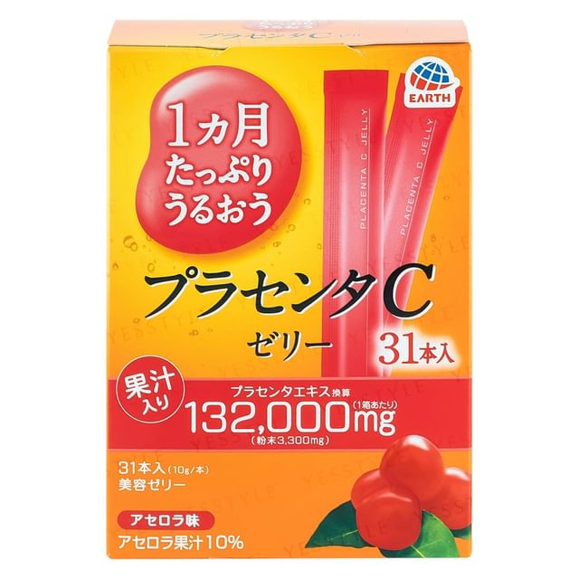 EARTH-Placenta C Jelly Acerola